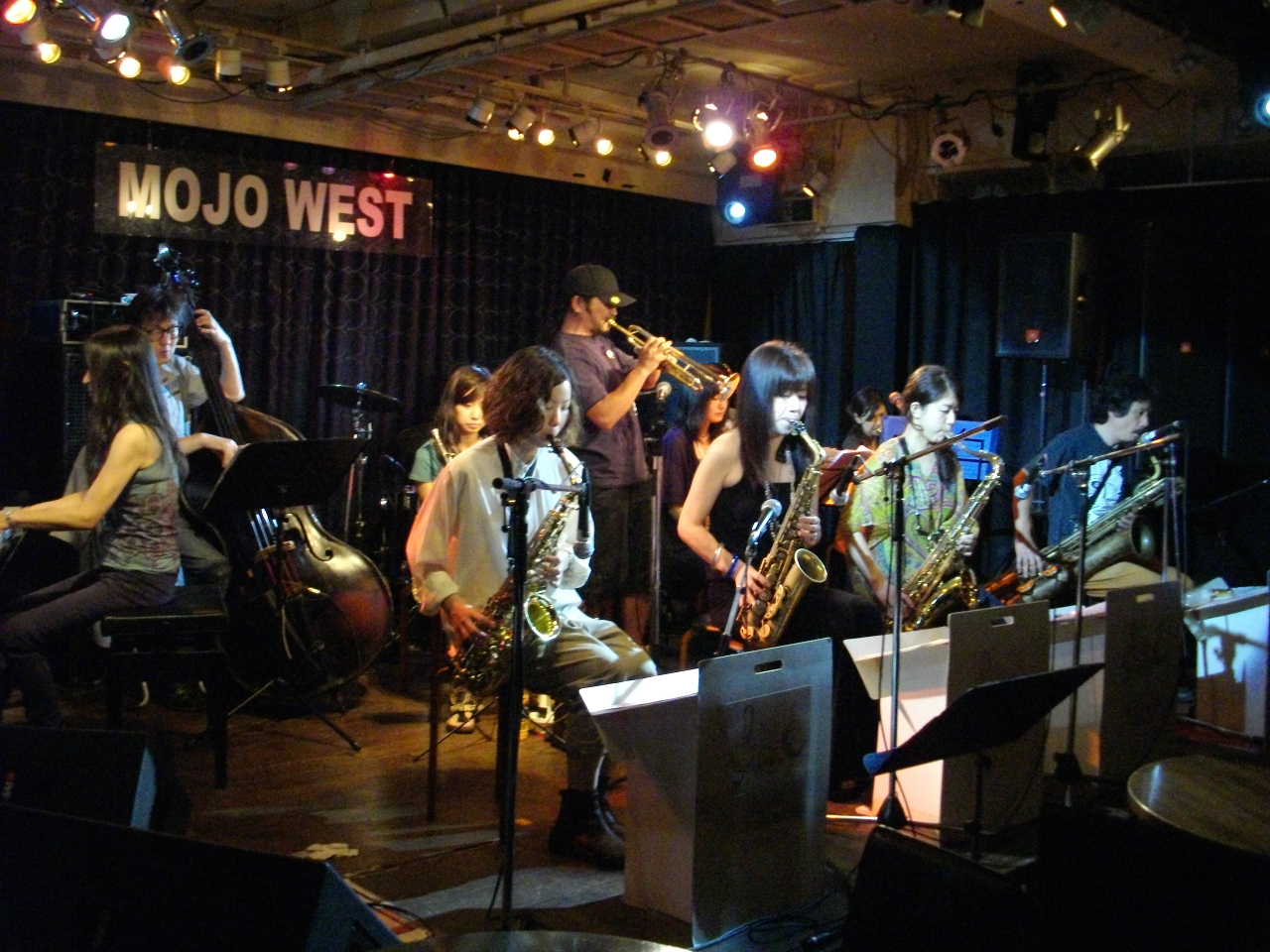 Gyao @ Mojo West 8/8_d0000533_2151343.jpg