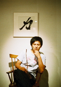f0236733_02387.jpg