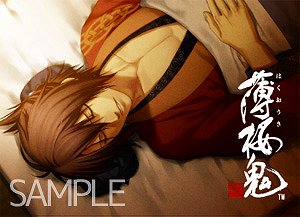 【コミケ78情報】エグゾースト夏コミ出展情報をピックアップ！_e0025035_2136787.jpg