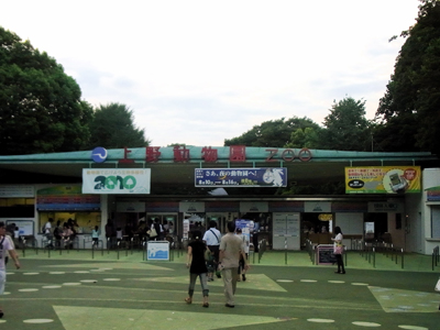 b0019140_1228018.jpg