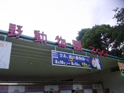 b0019140_12281623.jpg