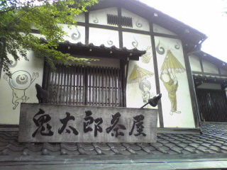 c0180841_2061750.jpg