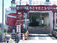 d0048350_12142977.jpg