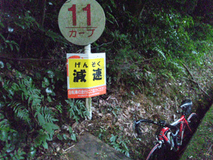 f0229250_19444468.gif