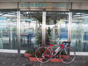 f0229250_19454448.gif