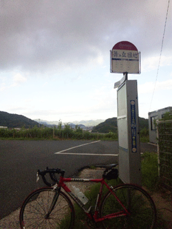 f0229250_19482039.gif