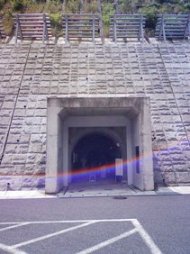 キャンプ下見と徳山ダム堤体内部見学-2_f0197754_1834957.jpg