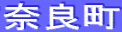c0119160_20515582.gif