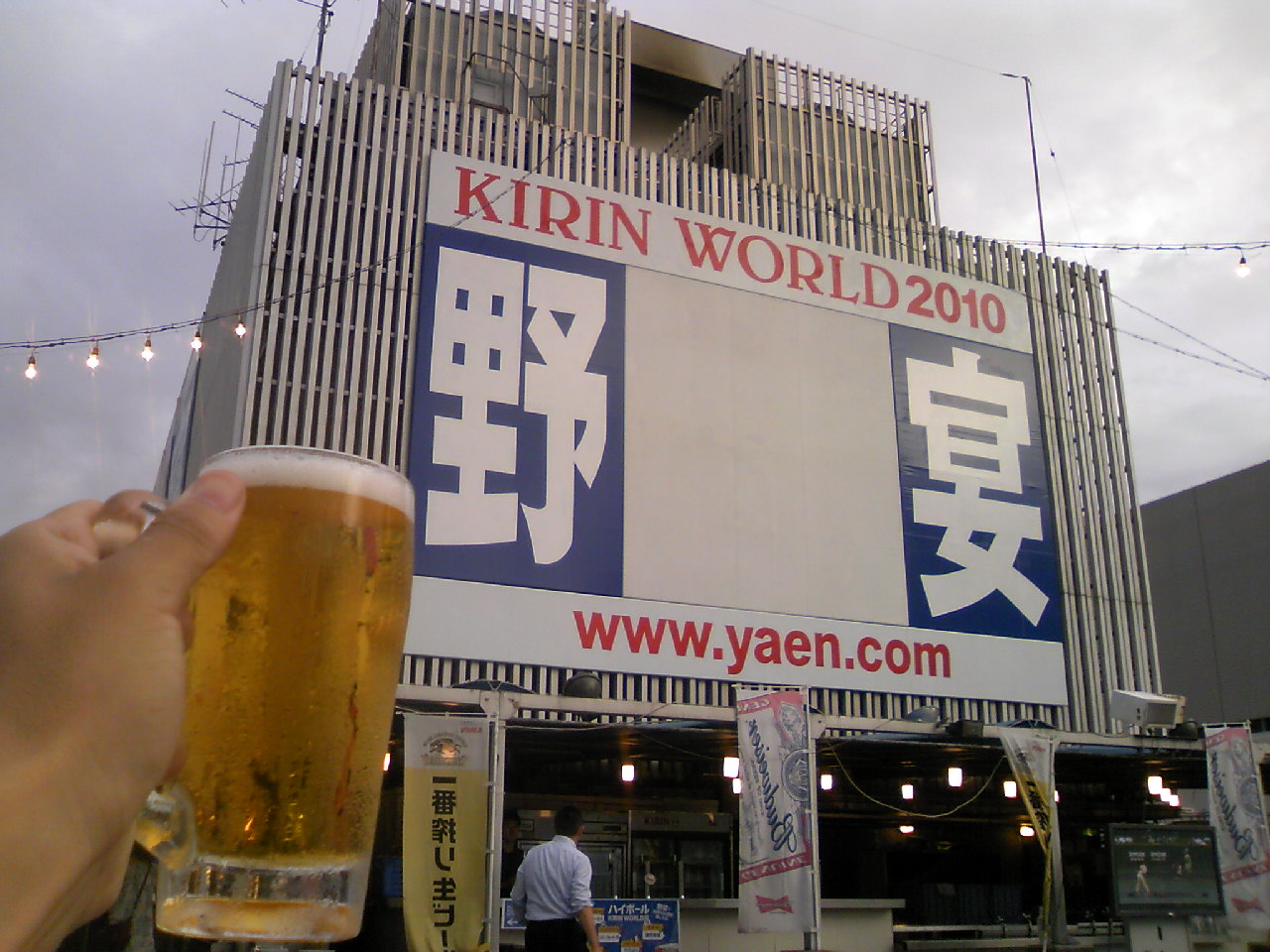 a0125171_94499.jpg