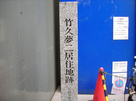 d0183174_1017998.jpg