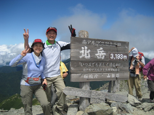 f0117892_1845527.jpg