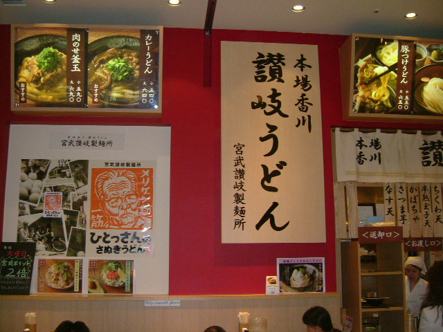 e0064493_1636039.jpg