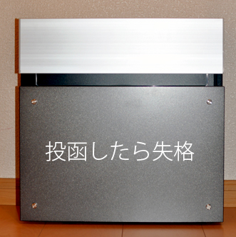 f0238393_18401626.jpg
