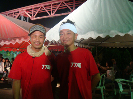 77会@1日限りの「夜台村」_b0118001_2334925.jpg
