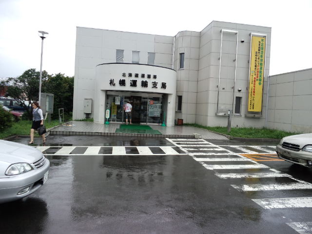 T野様 アルファードご成約!!_b0127002_21522322.jpg