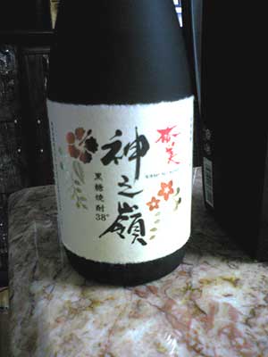 d0052404_22375825.jpg