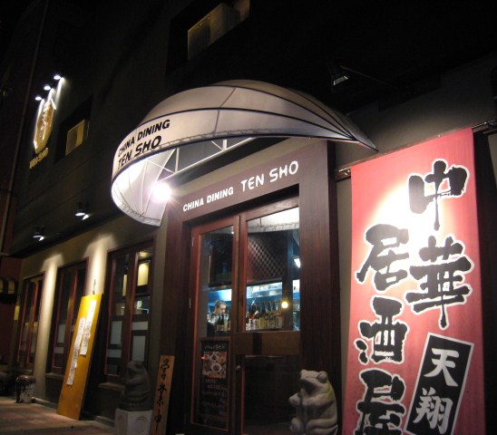 a0129011_14274328.jpg