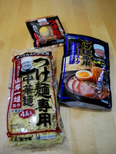 東洋水産「山岸一雄」監修　つけ麺_c0177814_11241364.jpg