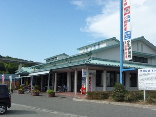 f0232417_0351088.jpg