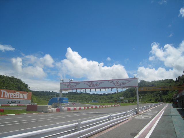 c0224820_13413338.jpg