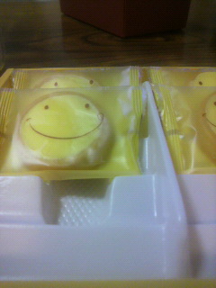 お土産_e0124021_2185512.jpg