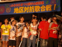 越前里地里山チャレンジ隊2010(その１)_e0061225_1637508.jpg