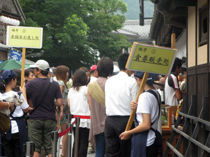お盆休み_f0129726_22501979.jpg