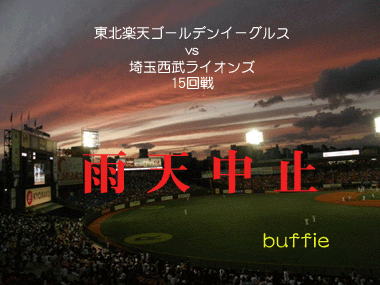 c0165033_13115391.gif