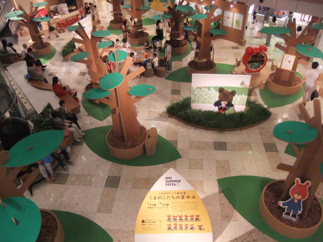 f0210340_1958052.jpg