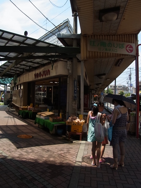 a0087341_21354490.jpg