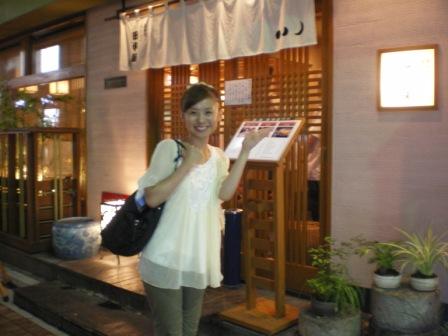 女優でお江戸ルの堀口茉純さんと、打ち合わせ。_c0198869_22513360.jpg