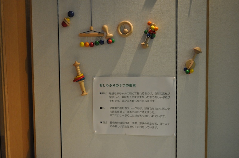 b0068572_20242092.jpg