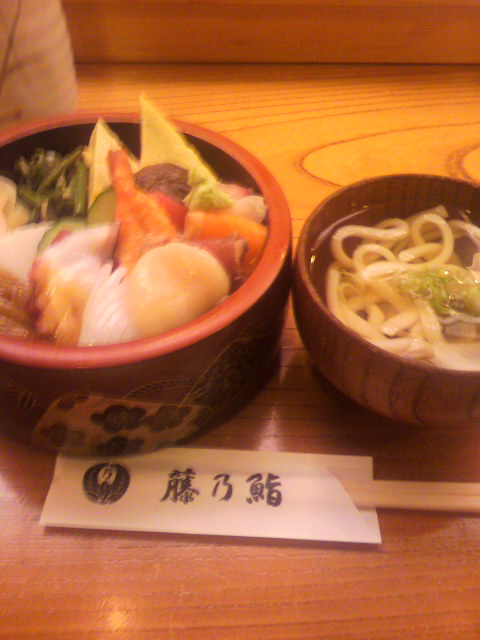 f0033075_13305083.jpg