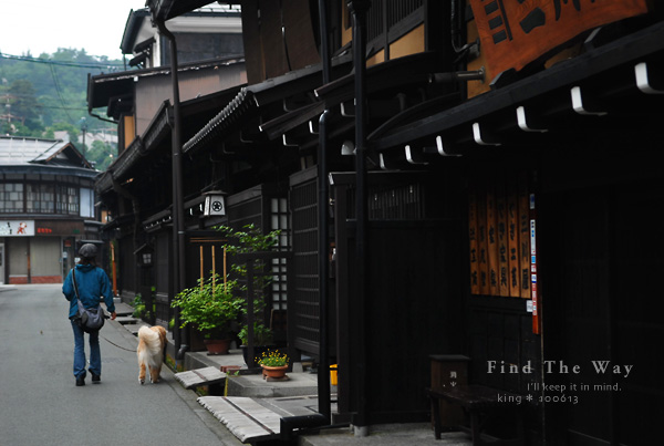 【犬的散歩日和】飛騨高山・三町　２／４ 〜 守られる記憶_f0054594_535463.jpg