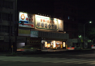 道案内_f0232994_17193540.jpg