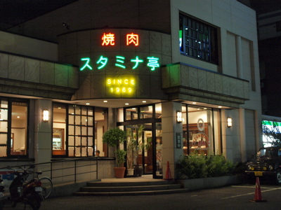 道案内_f0232994_17302912.jpg