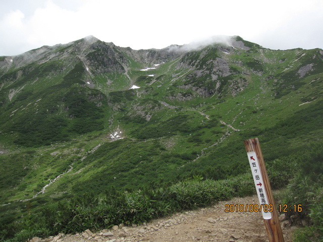 c0133096_16514188.jpg