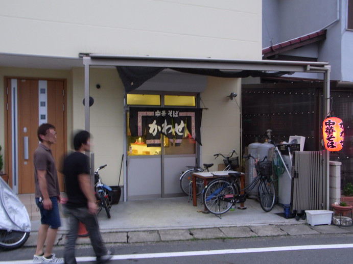 c0095900_1354857.jpg