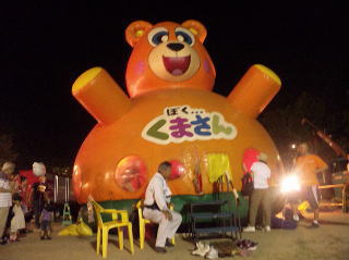 e0063902_1354882.jpg