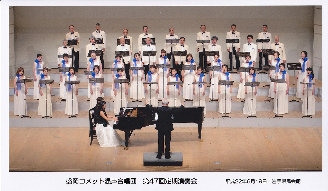 第47回定期演奏会_c0125004_0121657.jpg