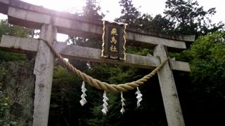 e0122013_181534.jpg