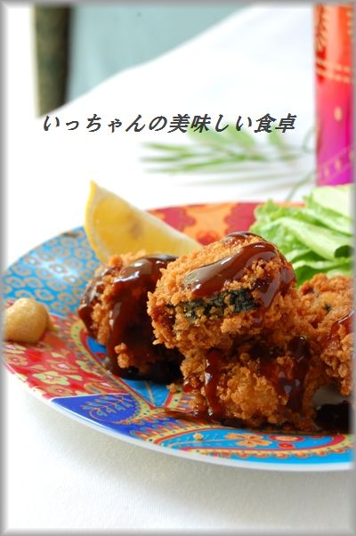 たっぷり夏野菜そぼろとん汁♪_d0104926_1135629.jpg