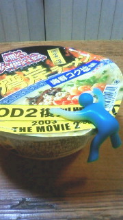 CUP MEN 2_c0149633_18444397.jpg