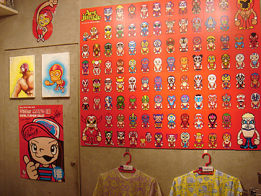 『サマーアートシリーズ2010～アートでジャンキーなマスクマン大集合～』_f0010033_20101987.jpg