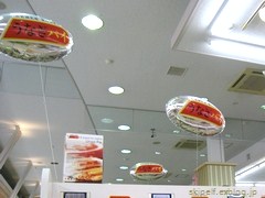 ヘンテコサイダー_c0134734_23425955.jpg