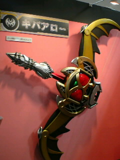 ダイスオー ガンバライド 大量 1000枚以上 ガンバライド