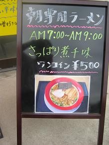 a0139242_15585210.jpg