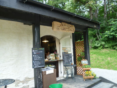 f0108346_13271083.jpg
