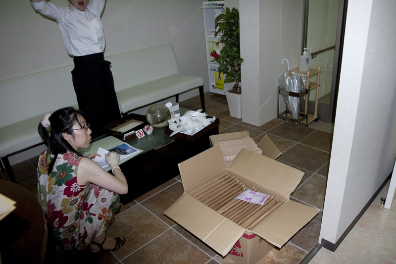 2010.08.12 もう一つの合宿準備_b0112648_1654753.jpg
