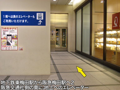 c0167961_5453453.jpg